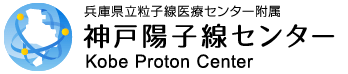 Kobe Proton Center