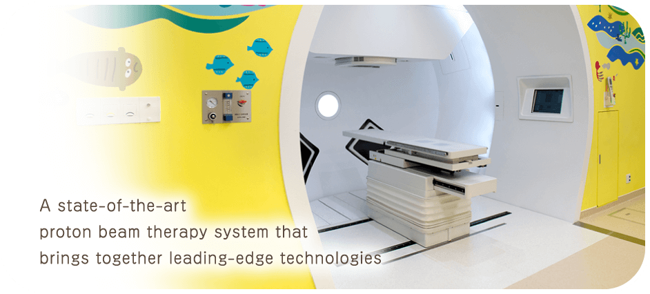 A state-of-the-art proton beam therapy system that brings together leading-edge technologies