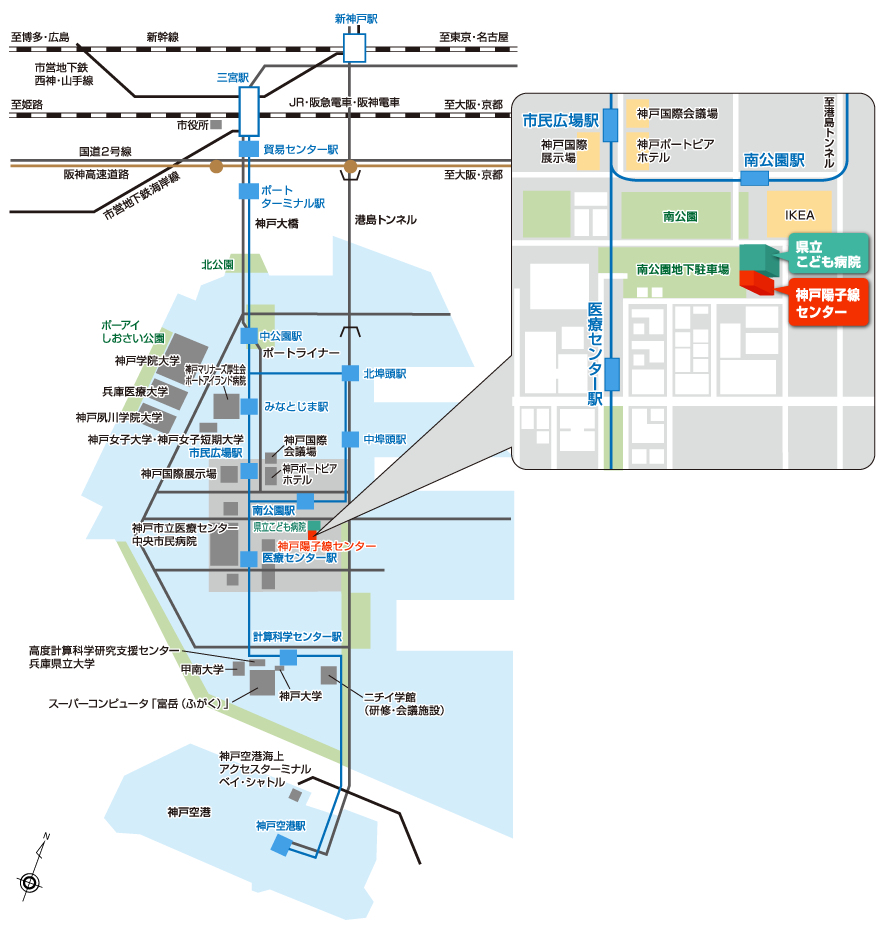 神戸陽子線センター周辺地図（広域版）